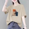 微胖大码显瘦纯棉短袖t恤女夏季新款宽松遮肚子半袖上衣女装体恤
