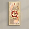 九鱼图玄关装饰画入户正对门福字挂画年新款高端走廊过道壁画