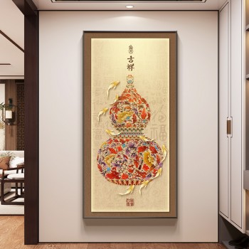 福禄葫芦挂画新中式入户玄关装饰画九鱼聚财图客厅正对门过道壁画