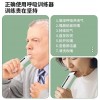 新款 成人儿童老人呼吸训练器锻炼肺部功能练肺活量测试仪慢