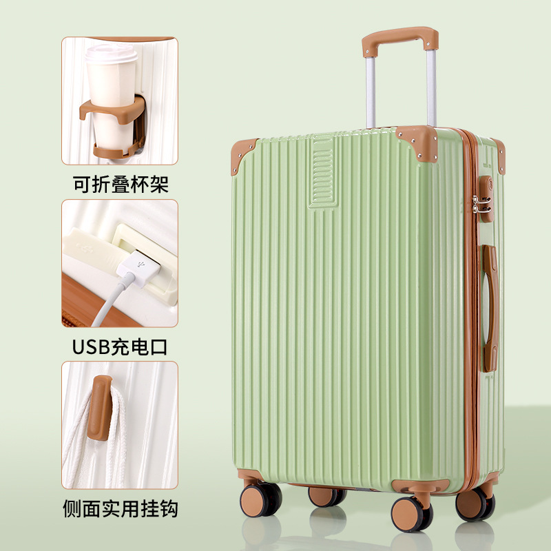 行李箱女拉杆旅行箱男26学生大容量皮密码箱子母24静音万向轮20寸