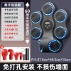 【一件代发】智能音乐拳击机墙靶家用健身器材儿童成人训练