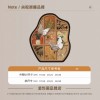 中古风客厅桌面蝴蝶摆件宋代美学茶台电视柜场景布置复古软装摆台