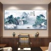 八骏图客厅挂画国画办公室沙发背景万马奔腾装饰画骏马图壁画
