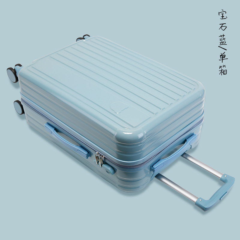 儿童小熊款行李箱女20学生小清新旅行拉杆箱子母24密码皮箱包26寸
