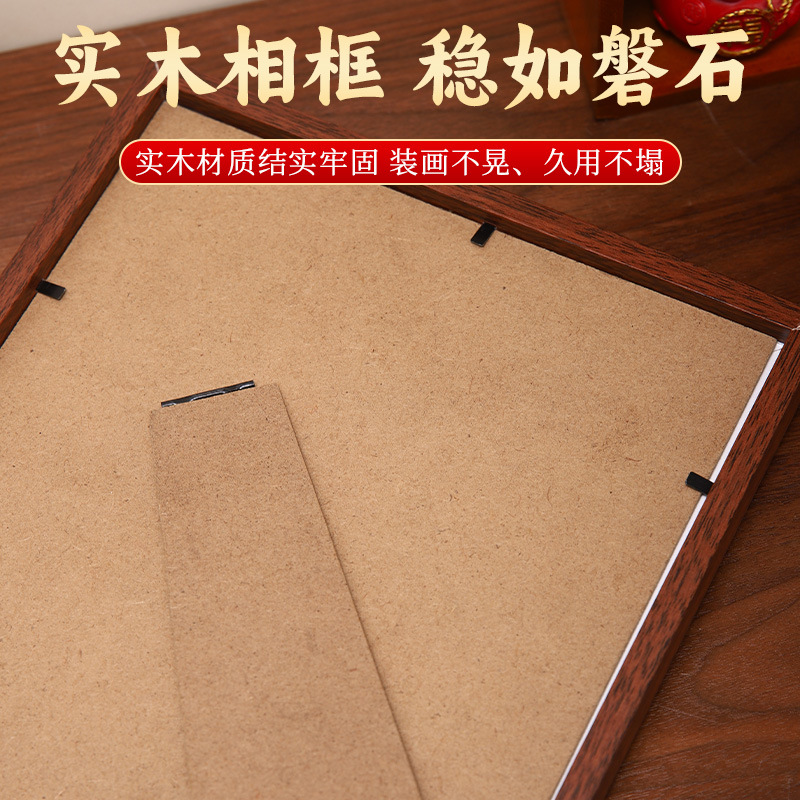 黄铜金钱发财树相框乔迁之喜新居布置仪式店铺办公室桌面摆件
