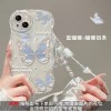 波浪仙女蝴蝶适用苹果17promax透明iphone16pro硅胶15闪粉软壳ins