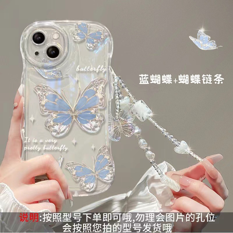波浪仙女蝴蝶适用苹果17promax透明iphone16pro硅胶15闪粉软壳ins