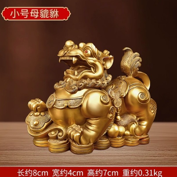 批发貔貅招才摆件一对客厅玄关办公室开业家居装饰品摆件黄铜貔貅