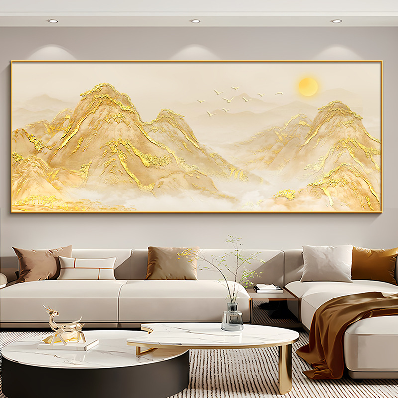背靠金山客厅装饰画有山无水办公室沙发背景墙挂画轻奢高级感壁画