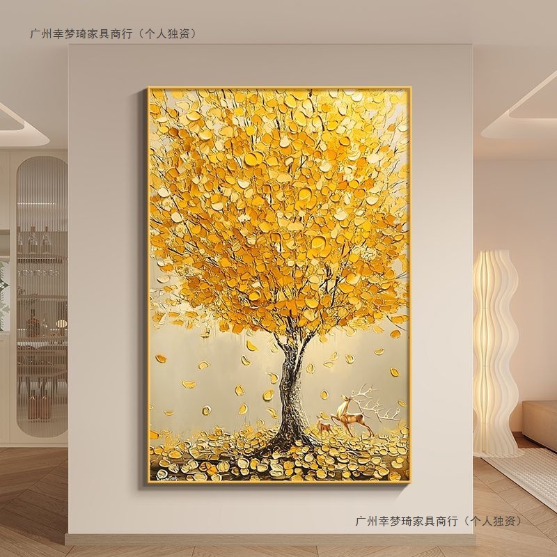 新款发财树落地客厅入户正对门装饰画挂画玄关走廊壁画