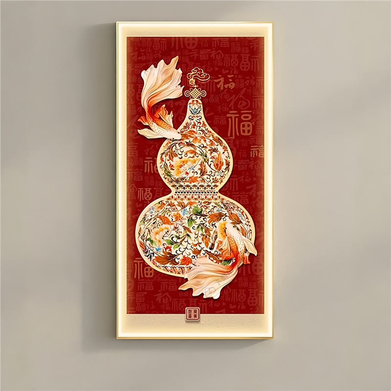 九鱼图玄关装饰画入户正对门福字挂画年新款高端走廊过道壁画