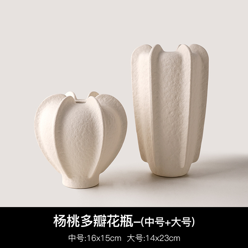 景德镇陶瓷中古花瓶摆件客厅桌面侘寂风插花仿真花艺术家居装饰品