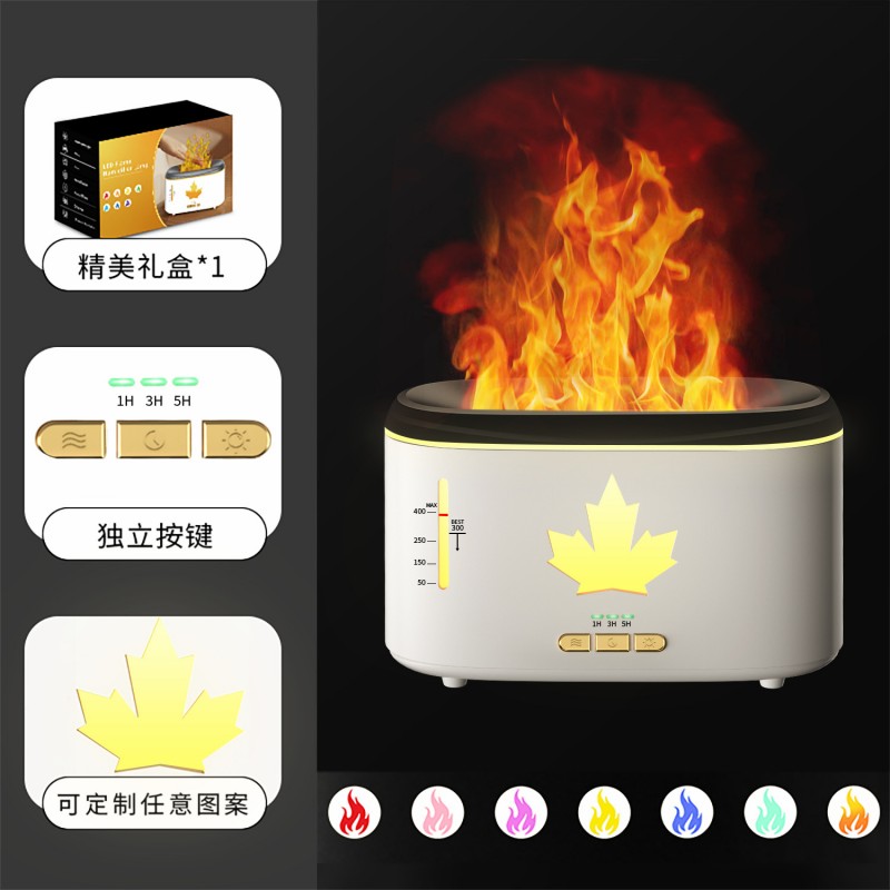 跨境爆款香薰机七彩氛围灯光大容量桌面便携仿真超声波火焰加湿器