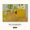 梵高丰收油画世界名画客厅沙发背景墙装饰画大气餐厅壁画三联挂画