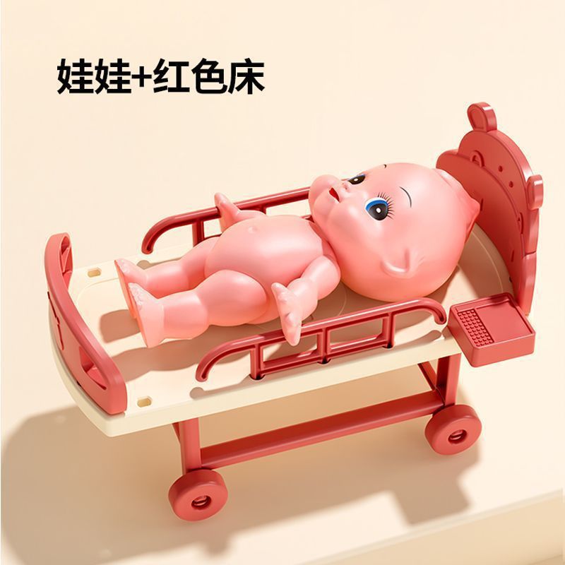 儿童小医生玩具套装女孩过家家医疗箱看病宝宝3-6岁礼物4益智五男