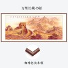 万里长城国画纯手绘中式客厅西墙山水装饰画办公室大气靠山图挂画