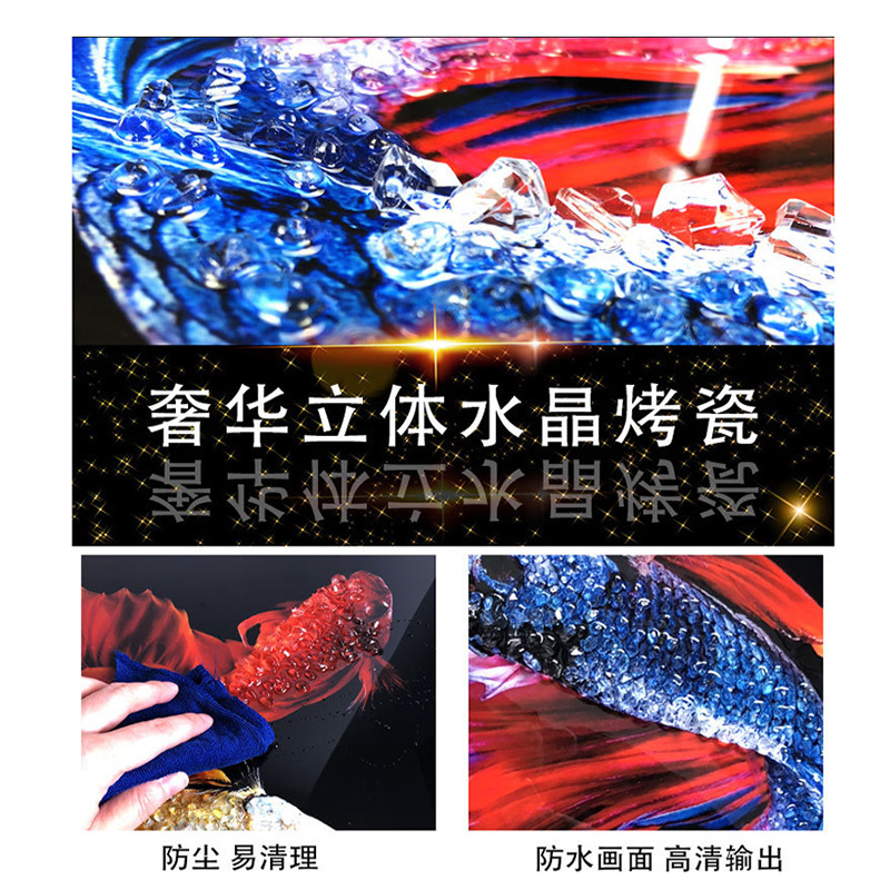 牡丹山水国画晶瓷画 中式办公玄关挂画 客厅沙发走廊壁画装饰画