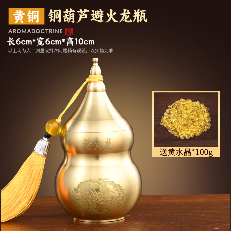 厂家批发陶土罐厨房在西北角避火龙瓶陶瓷葫芦瓶厨房避火葫芦摆件