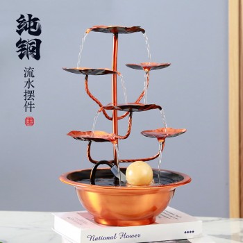 纯铜荷叶流水生财摆件室内客厅玄关水景桌面店铺创意风水轮景观