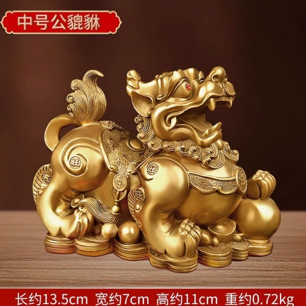 批发貔貅招才摆件一对客厅玄关办公室开业家居装饰品摆件黄铜貔貅