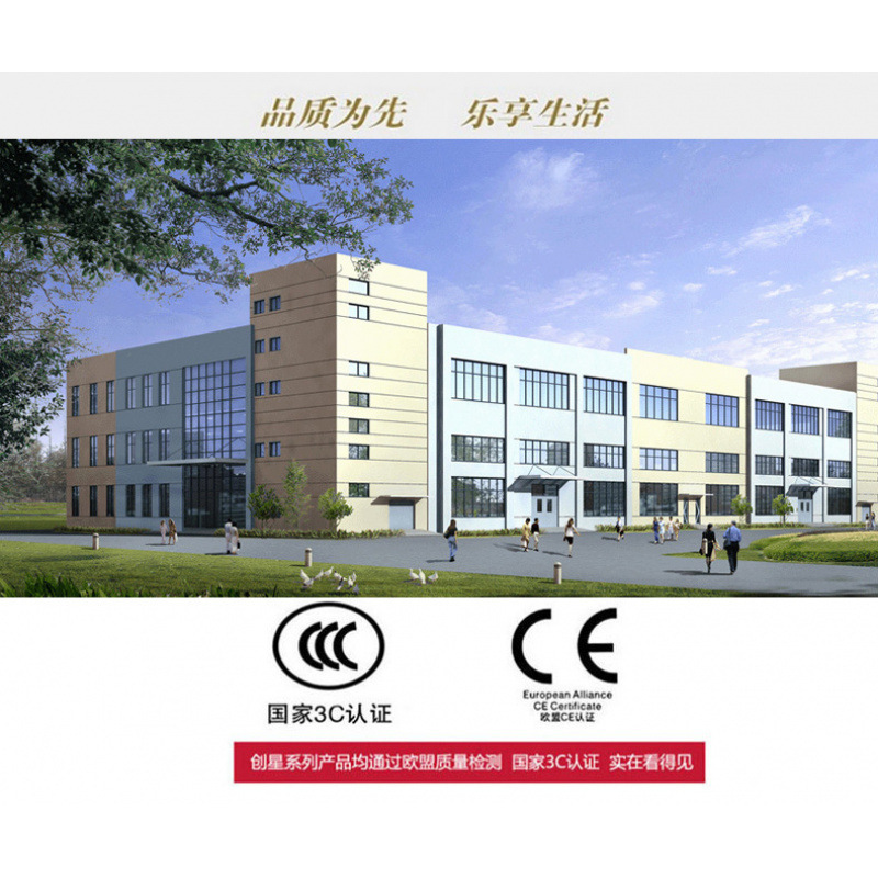 王牌康家电器55寸液晶电视机4网络32 42平板老人家用小50寸65 75