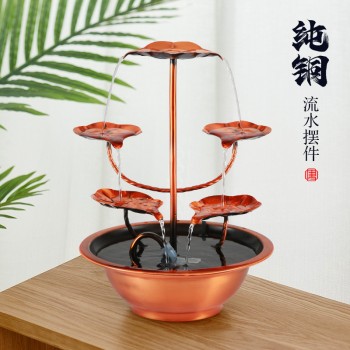 纯铜荷叶流水生财摆件室内客厅玄关水景桌面店铺创意风水轮景观