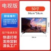 外贸厂家跨境直销85英寸/95英寸家用影院投屏智能LED显示屏电视机