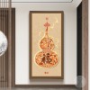 福禄葫芦挂画新中式入户玄关装饰画九鱼聚财图客厅正对门过道壁画