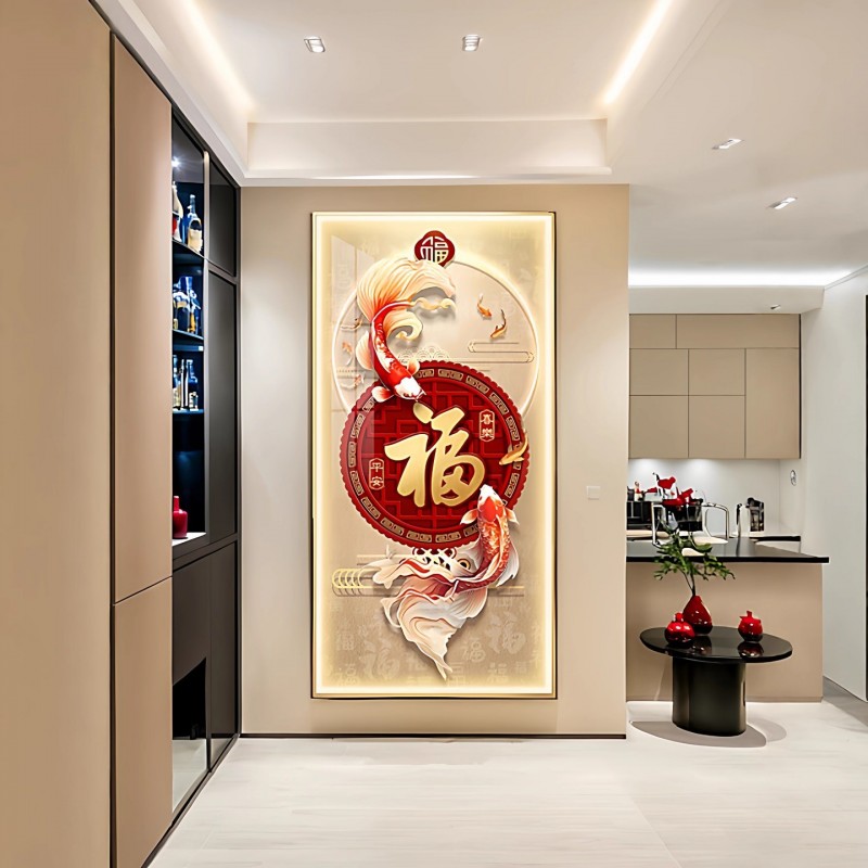 九鱼图玄关装饰画入户正对门福字挂画年新款高端走廊过道壁画