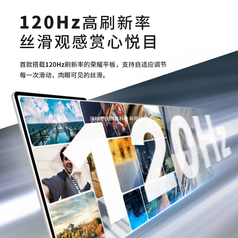 新款2025全面屏5G官方正品天玑9200+平板电脑ipd 14英寸全网通