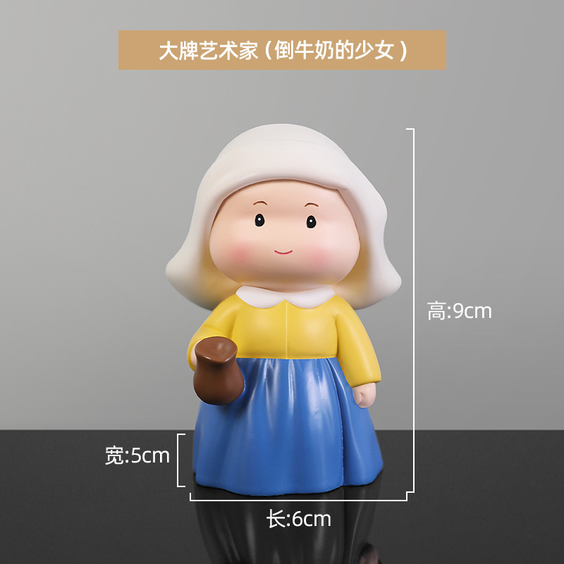 艺术家托盘摆件钥匙玄关收纳高档轻奢桌面摆件树脂工艺新年礼物品