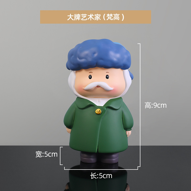 艺术家托盘摆件钥匙玄关收纳高档轻奢桌面摆件树脂工艺新年礼物品