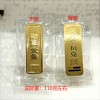 仿真样品金条 铜镀金财富金条投资金砖 金店银行柜台摆件金条
