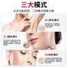全身光子嫩肤便携手持换头IPL激光剃毛家用无痛多功能冰点脱毛仪