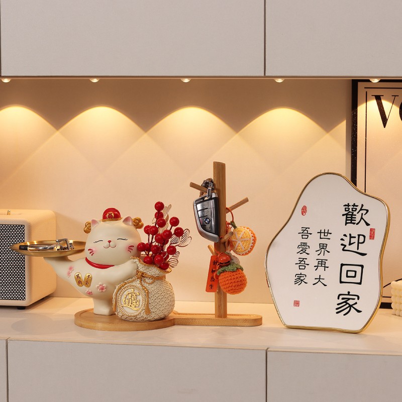 招财猫入户玄关钥匙收纳摆件门口客厅家居鞋柜电视柜乔迁新居礼品