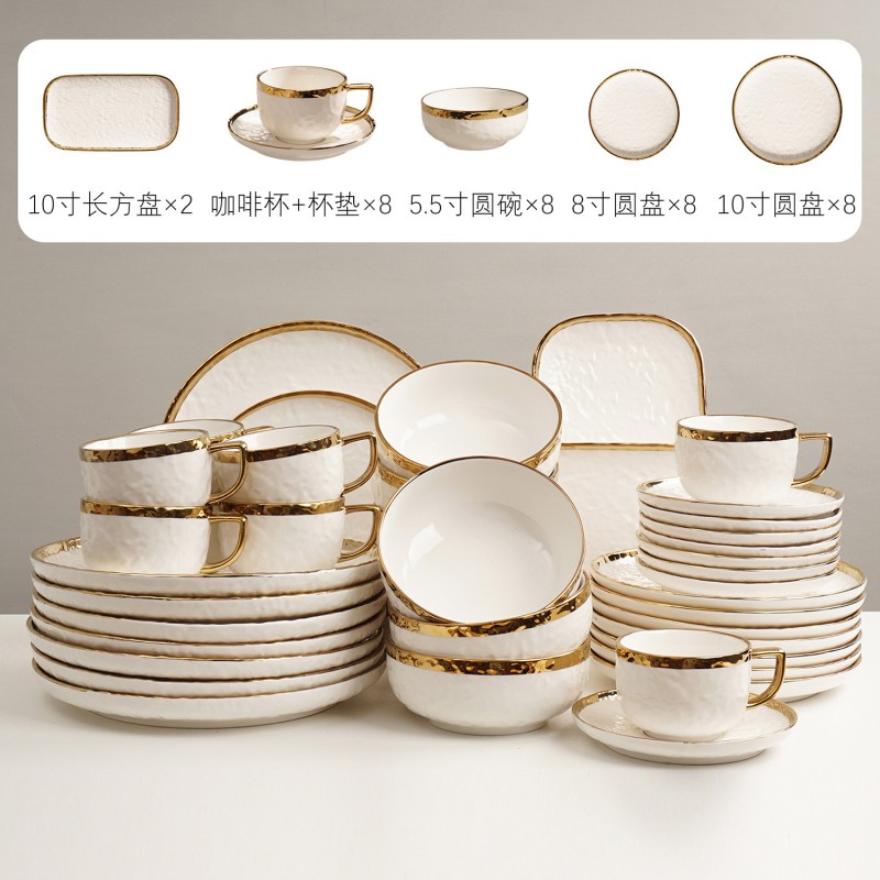 水波纹理陶瓷套装组合餐具套装陶瓷饭碗家用高级摆盘水果宴客