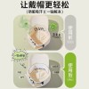 帽子防脏内贴帽沿一次性吸汗贴军训吸汗帽檐贴棒球帽衣领防汗神器