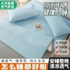 夏季冰丝凉席凉感丝床垫保护罩新款床套可水洗宿舍乳胶床单套单