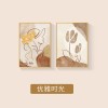 简约现代卧室床头装饰画原木奶油风客厅壁画抽象线条人物挂画双联