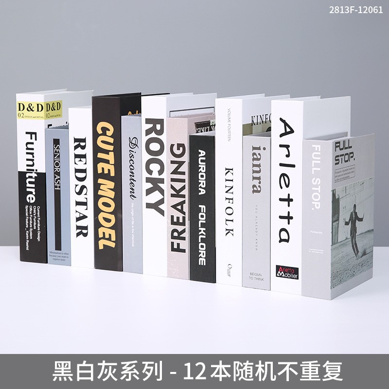 现代轻奢艺术摆件大全客厅书房电视柜办公室桌面装饰品树脂工艺品