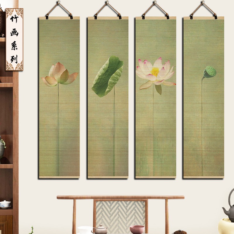 新中式客厅装饰画禅意茶室印花竹帘挂画书房背景卷轴书法荷花挂画