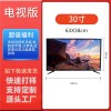 外贸厂家跨境直销85英寸/95英寸家用影院投屏智能LED显示屏电视机