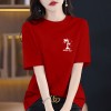 设计感纯棉短袖t恤女2026新款百搭休闲气质百搭夏季洋气半袖上衣