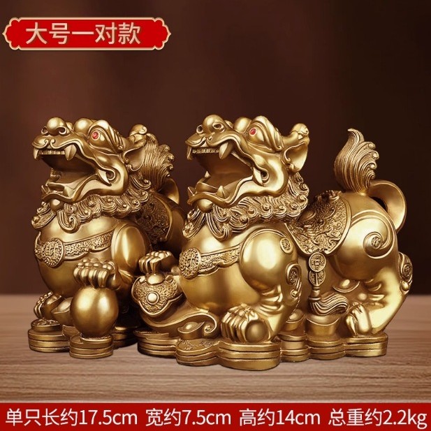 批发貔貅招才摆件一对客厅玄关办公室开业家居装饰品摆件黄铜貔貅