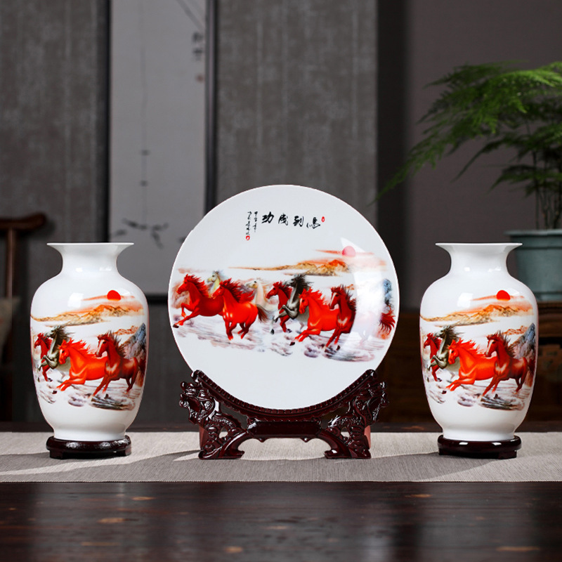 景德镇陶瓷花瓶三件套装饰品中式家居工艺品客厅酒柜博古架艺术品
