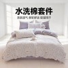 2026新款泡泡纱水洗棉碎花四件套学生宿舍床品套件亲肤透气 批发