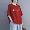 特大码200斤纯棉短袖t恤女2026夏季新款百搭休闲时尚减龄半袖上衣