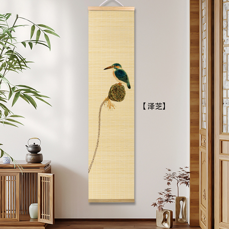 新中式客厅装饰画禅意茶室印花竹帘挂画书房背景卷轴书法荷花挂画