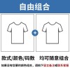 NASA纯棉短袖t恤男夏季潮牌新款大码宽松上衣青少年印花半袖情侣T